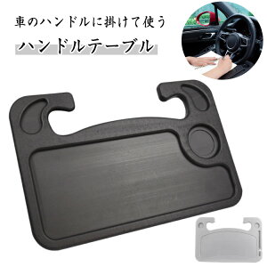 ^ubg  2_Zbg nhe[u ԓ nh ԗp֗ObY ԗpfXN  m[gp\R ^] H H ԗpg[ hNz_[ J[pi yz_[t e[u