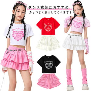 _Xߑ ubN sN K[Y LbY ZbgAbv qbvzbv Xg[gn y2k ߑ q ̎q ACh  c̕ c \ hn gbvX   XJ[g `