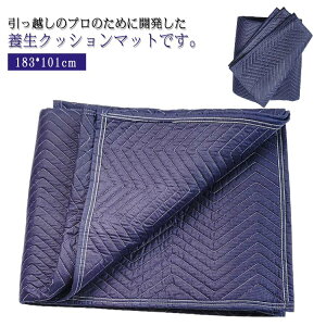 {NbV}bg 183cm×101cm {}bg z}bg ^V[g ו̉^ {NbV}bg ɏՍ h~ {ѕz jɋ pbh Ƌpbg ɏՕzc {NbV