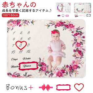 16type QA[g }bg uPbg 100x150cm }X[tHg xr[ V tHg ObY V[c tHg QA[g xr[}bg xr[ѕz uPbg tHgV[c  