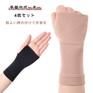 玙 X|[c p\R jp T|[^[ ۉ Œ Zbg ȒP   E Lk ͎d 4Zbg Ǝ 4Zbg L[{[h X}z X}[gtH ItBX 