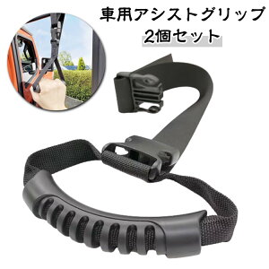 AVXgObv ו| 2Zbg 肷 ԗp ⏕ ԗp  ԎΉ obN ֎qp  pi tbN t ₷  ȒPݒu T|[g nK[ ~