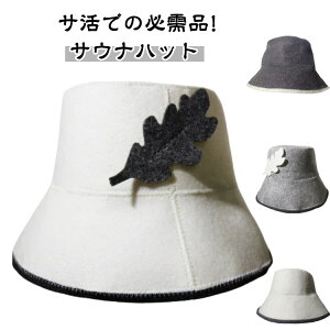 TEinbg E[ Y fB[X 2^Cv n TEinbg r nbg tFg ې􂢉\ TEi