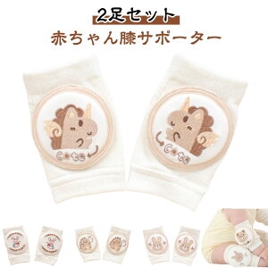 JgD[  LbY y2ZbgzG Ђ Ђ y2ZbgzG xr[ ʋC Gpbh q ͂܂藧 ЂT|[^[ Ђpbh Ԃ̕G Ԃ