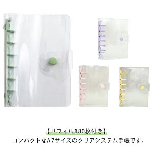 ytB180tz VXe蒠 A7TCY 6O NA蒠 oC_[ JX^}CY蒠 DIYfR tBZbg ~j蒠 RpNg蒠 PVCJo[ XPW[ V[ 