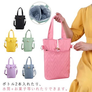 h 傫Ή 2{ Jo[ z_[ e ybg{gJo[ ybg{gz_[ ߉\ V_[ | ΂ߊ|  pXe ۉ ۗ P[X 