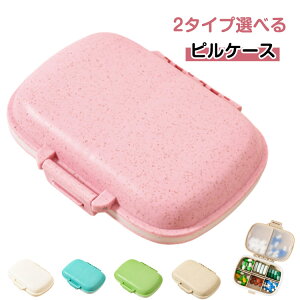 sP[X 킢  S2^Cv9ޑIׂ ^ g S2^Cv9ޑIׂ  gїp TvgP[X P[X  s NX