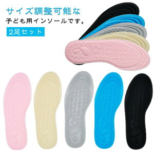 C 2Zbg LbY 14.5`18.5cm ̎q C\[ NbV j̎q h~ 2Zbg 􂢑ւ C y ǂ V[Y qp 㗚 ~ ^C Ռz c ۈ牀 ct 