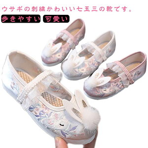 ETM̎hJ  ܎O C LbY ̎q ̂ɗ ǎC 킢   hJ q ǂ O   a a  ₷ tbgV[Y ɂ