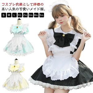 S-5XL Ch RXv G RJtF Ch  V[g  [X ChRX`[ 4_Zbg [^ s[X fB[X Y 傫TCY  nEB  