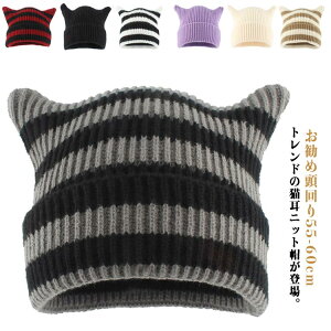 �j�b�g�X ������� ���킢�� �L�� �j�b�g�X�q �˂��� �X�q �H�~ �h�� �j�b�g �~ ���n �{�[�_�[�� �V���v�� ���f�B�[�X ���f�B�[�X �����΍� �ӂ�ӂ� �X�q �L���b�v �A�E�g�h�A �؍� ���̎q 