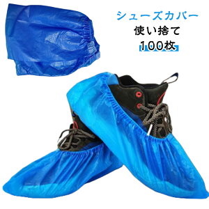100Zbg u[ C ĝ CPE C  Jo[ ʊw | q J΍ oCN CV[Y CΉ LbY V[YJo[ j hJo[ 50 ʋ ] J JC ֗p C