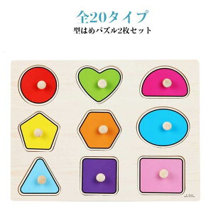 ^͂߃pY 2_Zbg Ĉ  At@xbg ؂̂ ̂  c ^͂  pY qǂ ؐ 玙 m   eb\[