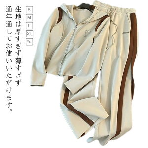 W[W XEFbg ㉺ Zbg fB[X t[ht p[J[  O pc ʋ ʊw 2_Zbg  [EFA ^ g[i[    t  H ~ 