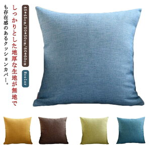 NbVJo[ n 55*55cm 50*50cm 45*45cm l 炩 傫TCỸJo[ i` Vv CeA   ԗp ֎q xbh \t@[pNbVJo[ \t