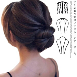  R[ wAANZT[ AWObY wAAW  Ci[XeBbN XeBbN tH[} vXV[g  ܂Ƃߔ tH[}