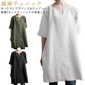 `jbN TVc `jbNs[X Ȗ   O uEX VlbN fB[X  gbvX Vc tVc Ȗ I[o[TCY 傫TCY  l  JWA