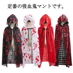 �n���E�B�� �}���g ���� �z���S �P�[�v �X�q�t�� ���� �ߑ� �R�X�`���[�� �R�X�v�� �q�� ���f�B�[�X ���_ �ޏ� ���@�t ���� �h���L���� �K�E�� �ޏ� �����Y ��l �w�� �j�����p �W���j�A ���b 