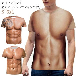 ؓtVc ^gD[ 3Dvg Y TVc  tVc }b`tVc Xg[gn tďH Uؓ U  RXv nEB Cxg p[eB Ղ VN Y