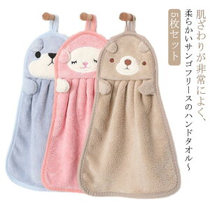 5Zbg [vt^I nh^I @^I _炩 ӂӂ  킢    Aq r N} yM ۈ牀 ct q wZ ̎q j̎q Rt 