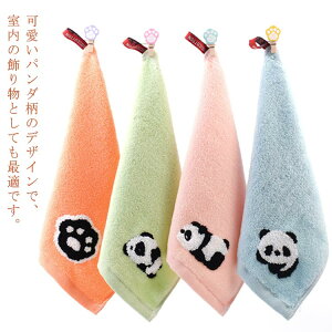 p_ [v^I 4F 4_Zbg q  킢 ^I  [vt ^I ۈ牀 ct w ӂӂ Rbg Ԃ牺 ^I c _炩 Ђ 䏊 wZ 