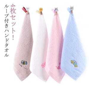 [vt^I 4F 4_Zbg ^I  Aj} 킢 [vt^I qp LbY ct ۈ牀 [v^I ̎q j̎q 킢 Mtg Rt @ nh^I 