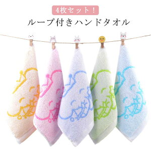 [v^I Zbg [vt ^I q  킢 ^I 4F 4_Zbg   ӂӂ Rbg Ԃ牺 ^I c _炩 Ђ ^I 䏊 Lb`^I wZ z