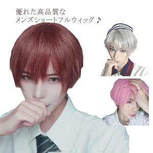 Y V[g EBbO  j RXv  tEBbO s/lbgt R ~fBV[g fB[X nEB Jc Z ϑ p Z cosplay d ʐ am