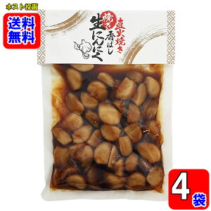 ΏĂ ΂ Ăɂɂ 180g×1܂Zbgy[֑z