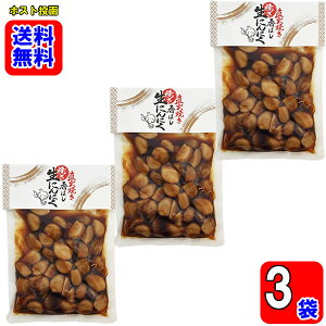 ΏĂ ΂ Ăɂɂ 180g×3܂Zbgy[֑z