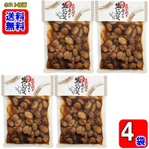 ΏĂ ΂ Ăɂɂ 180g×4܂Zbgy[֑z