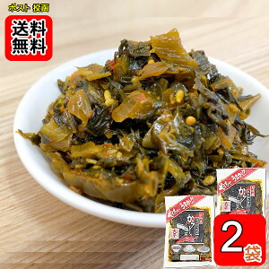 啽Hi 炵 120g×2܂Zbg 茧Y100%gpy[֑z