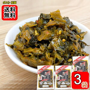 啽Hi 炵 120g×3܂Zbg 茧Y100%gpy[֑z