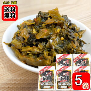 啽Hi 炵 120g×5܂Zbg 茧Y100%gpy[֑z