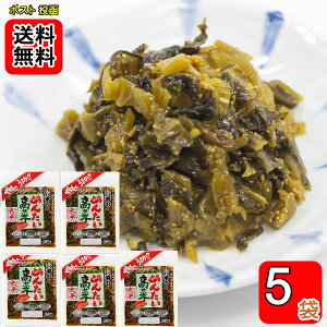 啽Hi ߂񂽂 110g×5܂Zbg 茧Y100%gp