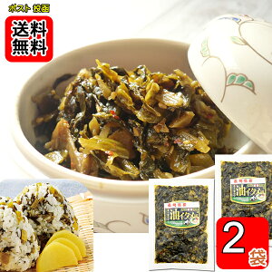 Ȗuߕ 180g×2܂Zbg