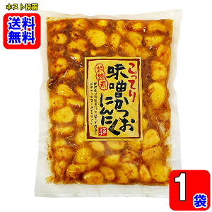 Ă薡Xɂɂ 230g×1܂Zbgy[֑z