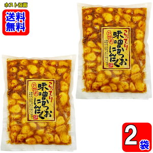 Ă薡Xɂɂ 230g×2܂Zbgy[֑z