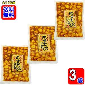 Ă薡Xɂɂ 230g×3܂Zbgy[֑z