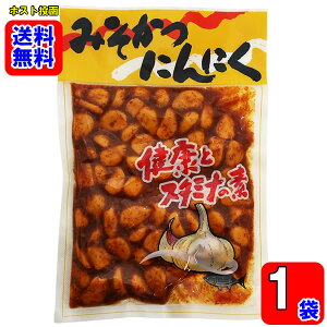 ݂ɂɂ 210g×1܂Zbgy[֑z