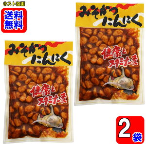 ݂ɂɂ 210g×2܂Zbgy[֑z