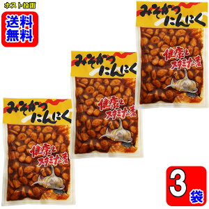 ݂ɂɂ 210g×3܂Zbgy[֑z