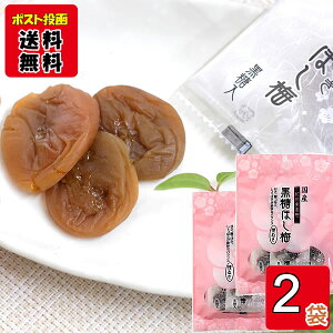 IB썂~ ق~ ʂ 60g×2 X~I ~