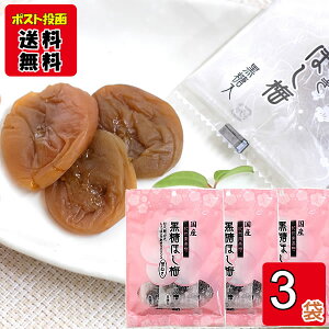 IB썂~ ق~ ʂ 60g×3 X~I ~