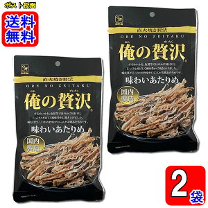 J ґ 킢  18g×2 Zbg