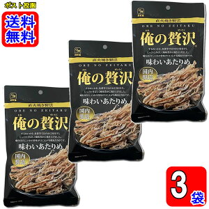 J ґ 킢  18g×3 Zbg