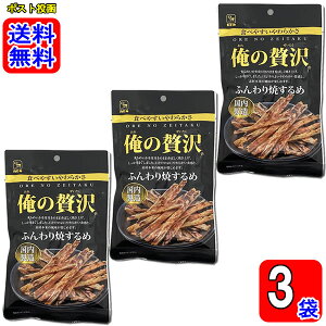 3J ґ ӂĂ  23g×3 Zbg