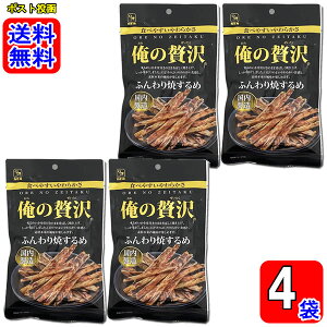 J ґ ӂĂ  23g×4 Zbg