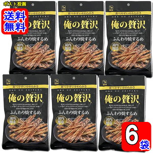 J ґ ӂĂ  23g×6 Zbg