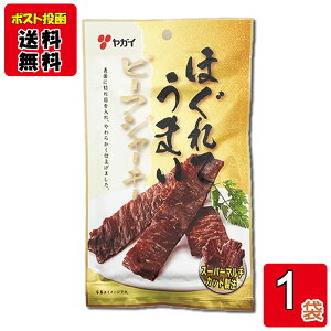 KC قĂ܂r[tW[L[ 20g×1 Zbg